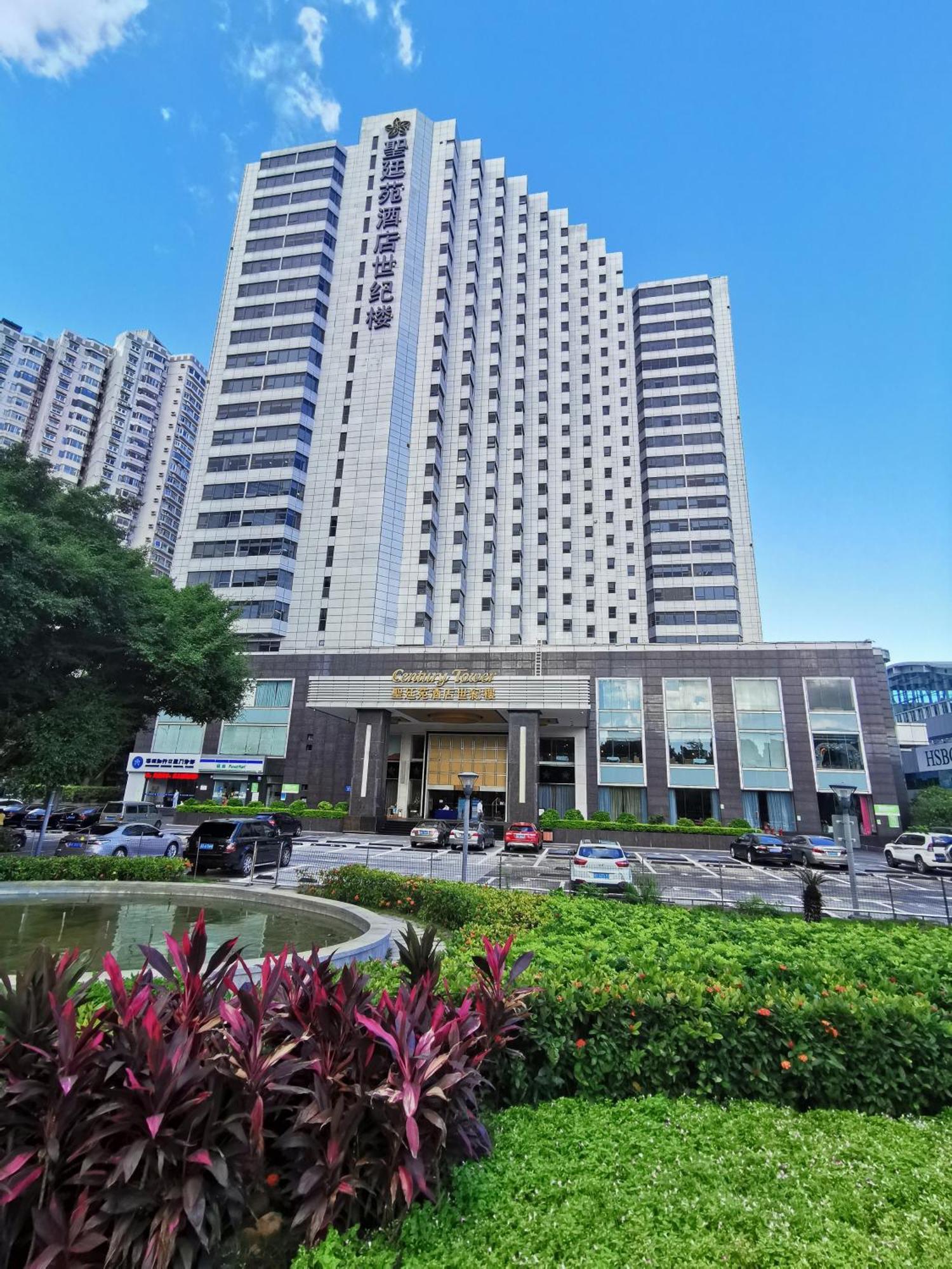 The Pavilion Century Tower Shénzhen Exterior foto